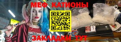 не бодяженный Трёхгорный