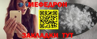 MDMA Тосно