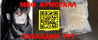 не бодяженный Трёхгорный