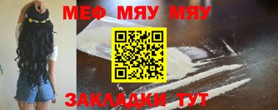 MDMA Тосно