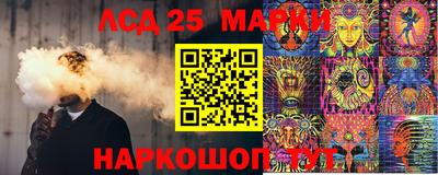 не бодяженный Трёхгорный