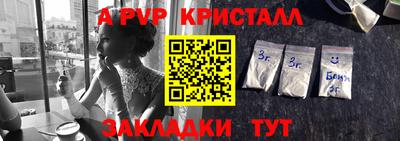 не бодяженный Трёхгорный