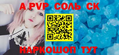 не бодяженный Трёхгорный