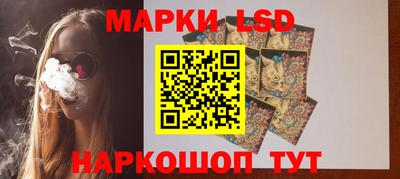 не бодяженный Трёхгорный