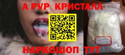 MDMA Тосно