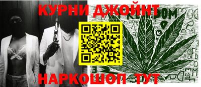 таблы Троицк