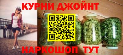 таблы Троицк