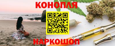 таблы Троицк