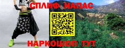 не бодяженный Трёхгорный