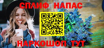 не бодяженный Трёхгорный