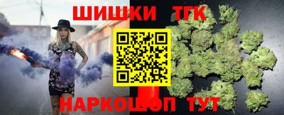 не бодяженный Трёхгорный