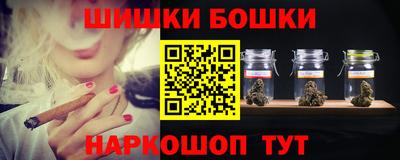 таблы Троицк