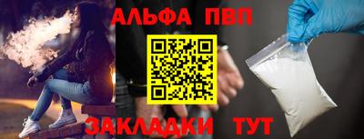 MDMA Тосно
