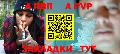 MDMA Тосно