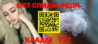 MDMA Тосно