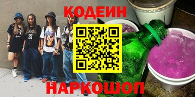 MDMA Тосно