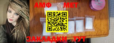 MDMA Тосно