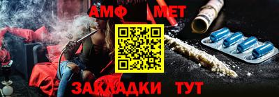 MDMA Тосно