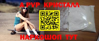 MDMA Тосно