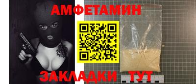 не бодяженный Трёхгорный