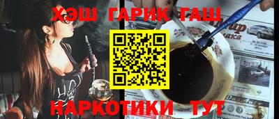 MDMA Тосно