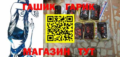 таблы Троицк