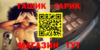 не бодяженный Трёхгорный