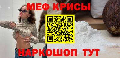 MDMA Тосно