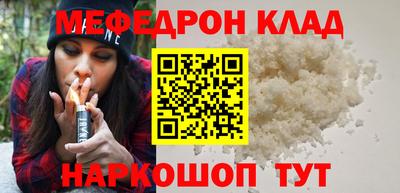 не бодяженный Трёхгорный