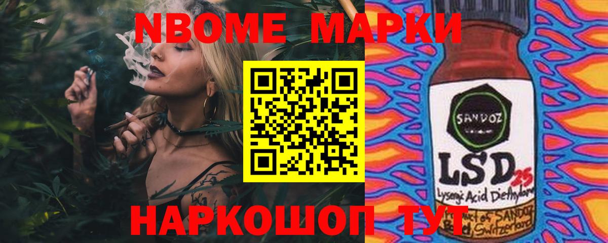 Вольск  ЛСД экстази  Вход с VPN  LSD-25 экстази ecstasy 